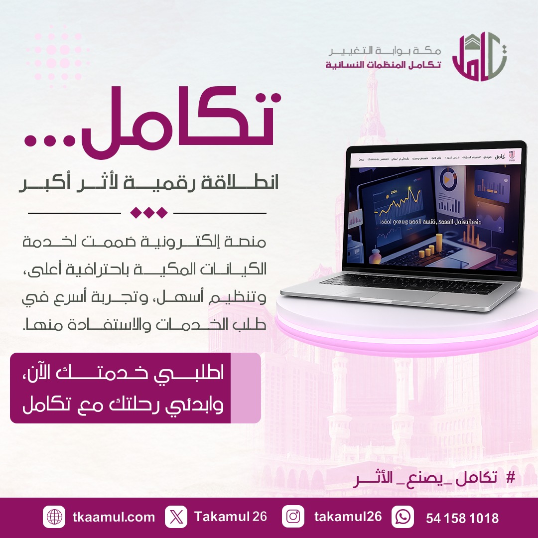 إعلان