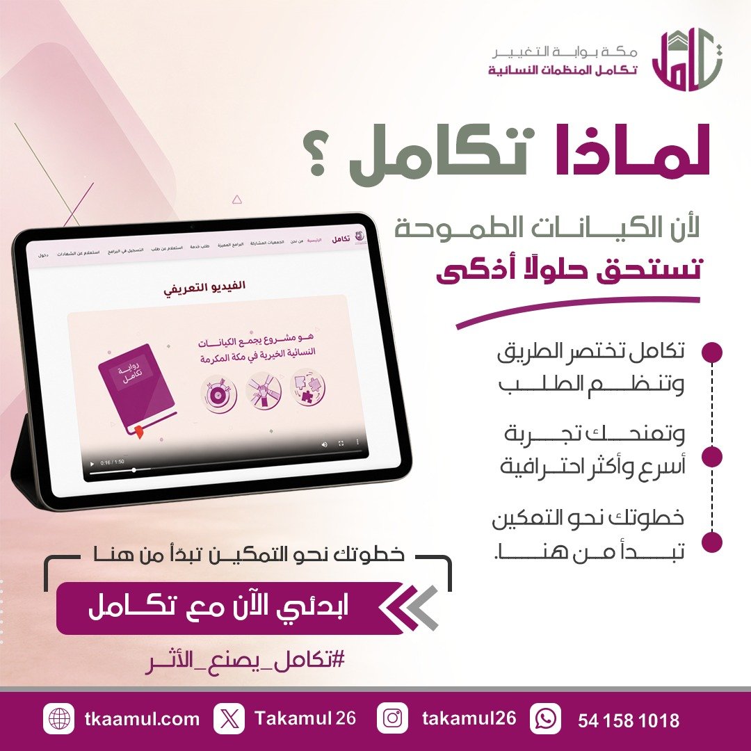 إعلان