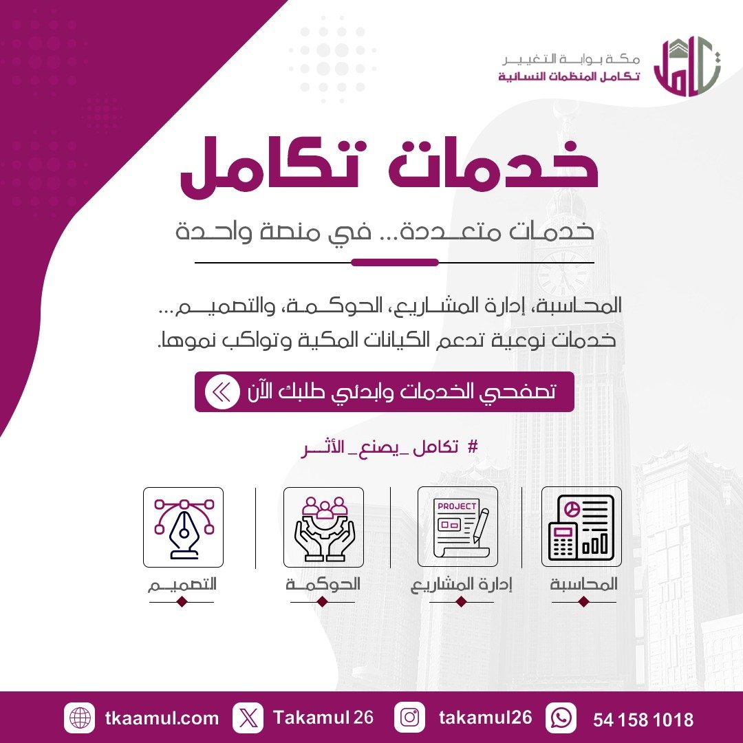 إعلان