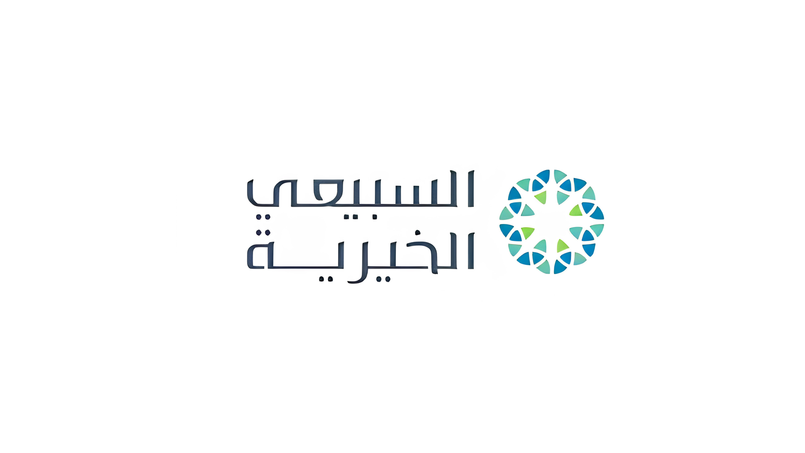 شعار