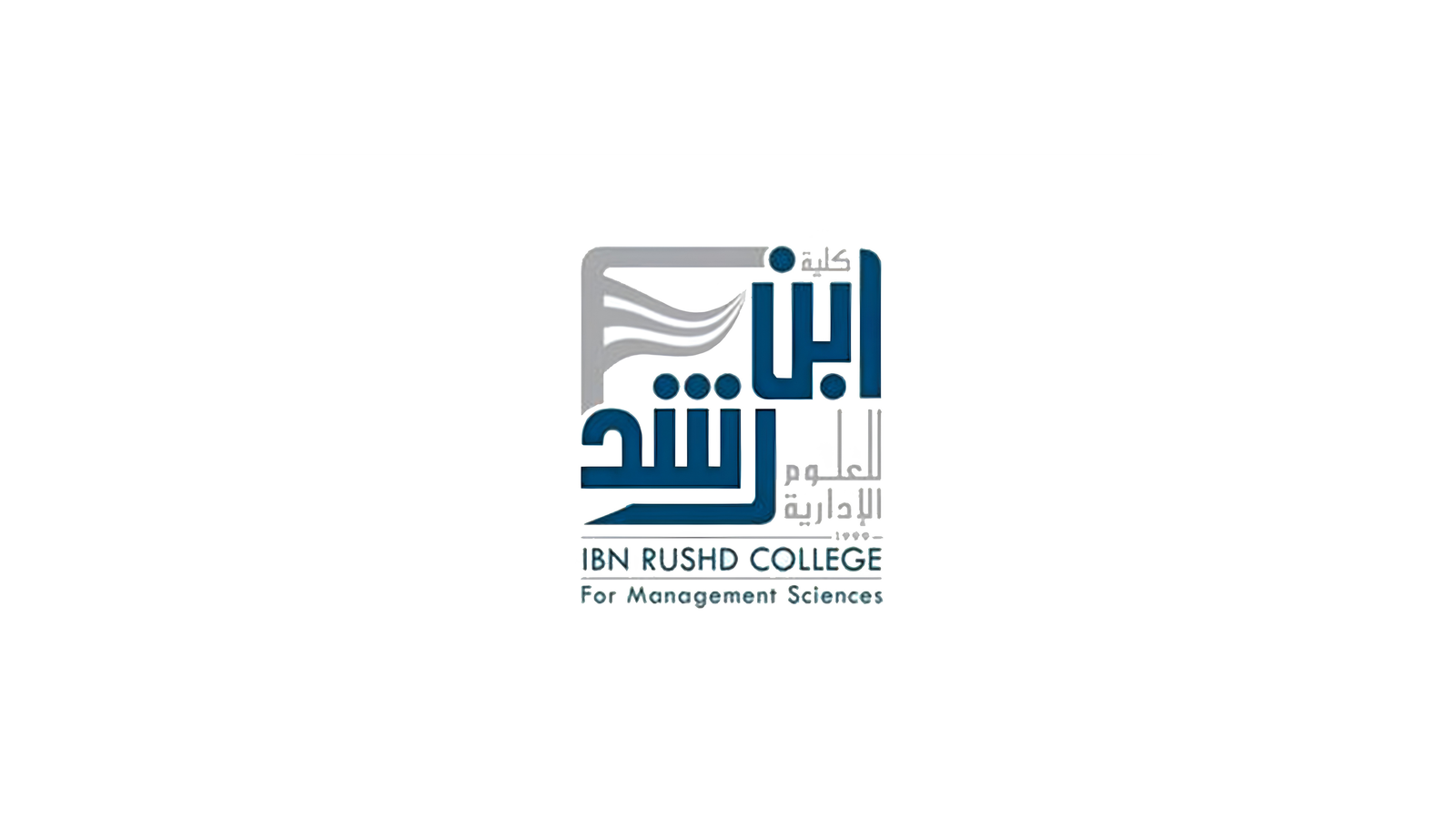 شعار